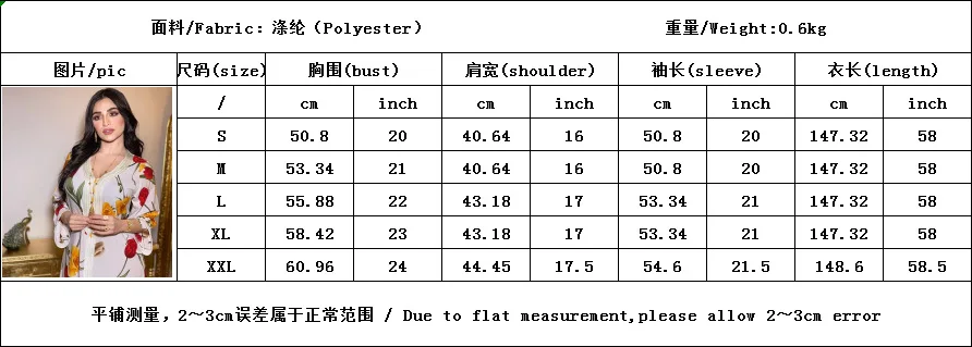Donsignet Muslim Dress Women Printed Floral Turkish Long Dress Abaya Dubai Muslim Fashion Indian Dress Women Long Dresses
Donsignet Muslim Dress Women Printed Floral Turkish Long Dress Abaya Dubai Muslim Fashion Indian Dress Women Long Dresses