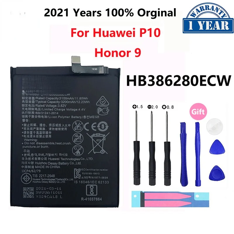 100% Оригинальный аккумулятор HB386280ECW для Huawei Ascend P10 Honor 9 Honor9 3200 мАч высококачественные сменные батареи
100% Оригинальный аккумулятор HB386280ECW для Huawei Ascend P10 Honor 9 Honor9 3200 мАч высококачественные сменные батареи