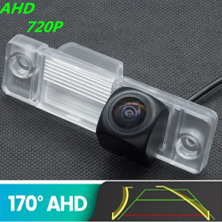 AHD 720P Trajectory Fisheye Car Rear View Camera For Chevrolet Cruze Aveo Epic For Opel Antara 2011 2012 2013 Vehicle Camera
AHD 720P Trajectory Fisheye Car Rear View Camera For Chevrolet Cruze Aveo Epic For Opel Antara 2011 2012 2013 Vehicle Camera