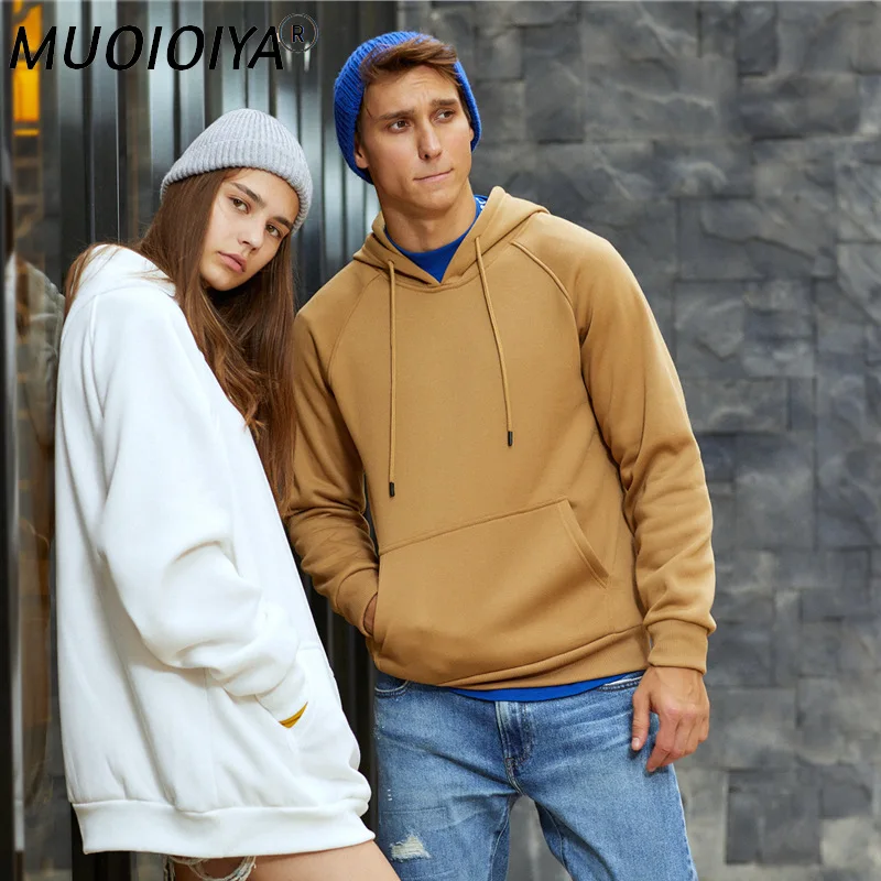 Solid Loose Hoodies Pullover Hooded Sweatshirts Harajuku Hip Hop Streetwear Hoodie Casual Tops
Solid Loose Hoodies Pullover Hooded Sweatshirts Harajuku Hip Hop Streetwear Hoodie Casual Tops