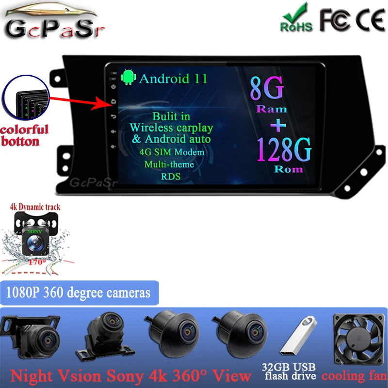 Автомагнитола 2 DIN на Android 11 для GREAT WALL Hover Haval F7 F7X 2019-2020, мультимедийный видеоплеер, навигация, стерео, GPS, без DVD
Автомагнитола 2 DIN на Android 11 для GREAT WALL Hover Haval F7 F7X 2019-2020, мультимедийный видеоплеер, навигация, стерео, GPS, без DVD