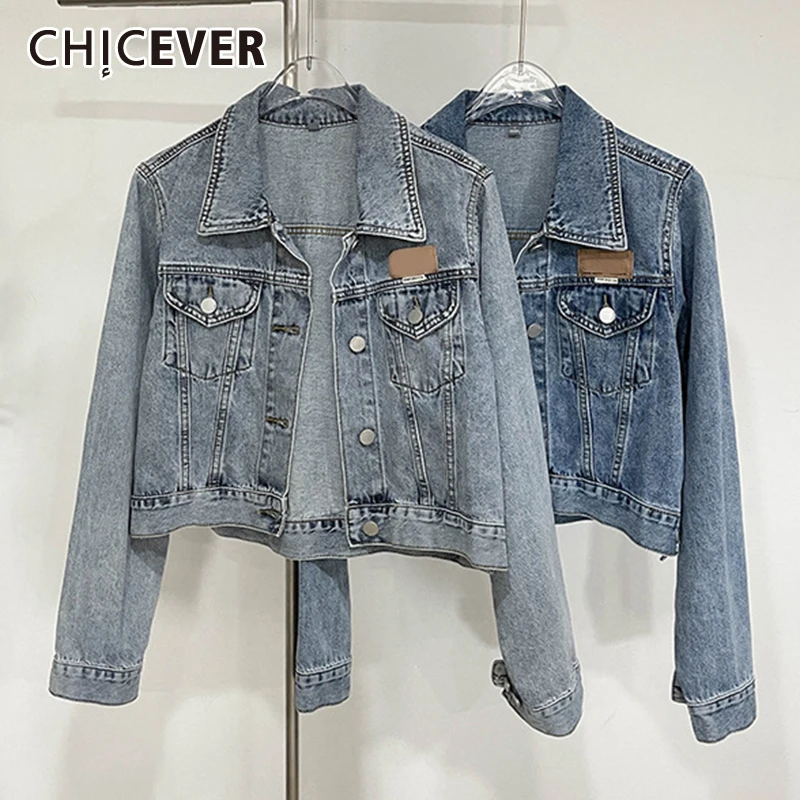 CHICEVER повседневные джинсовые синие куртки для женщин с лацканами с длинным рукавом однотонные однобортные пальто для женщин 2021 Осенняя модн...
CHICEVER повседневные джинсовые синие куртки для женщин с лацканами с длинным рукавом однотонные однобортные пальто для женщин 2021 Осенняя модн...