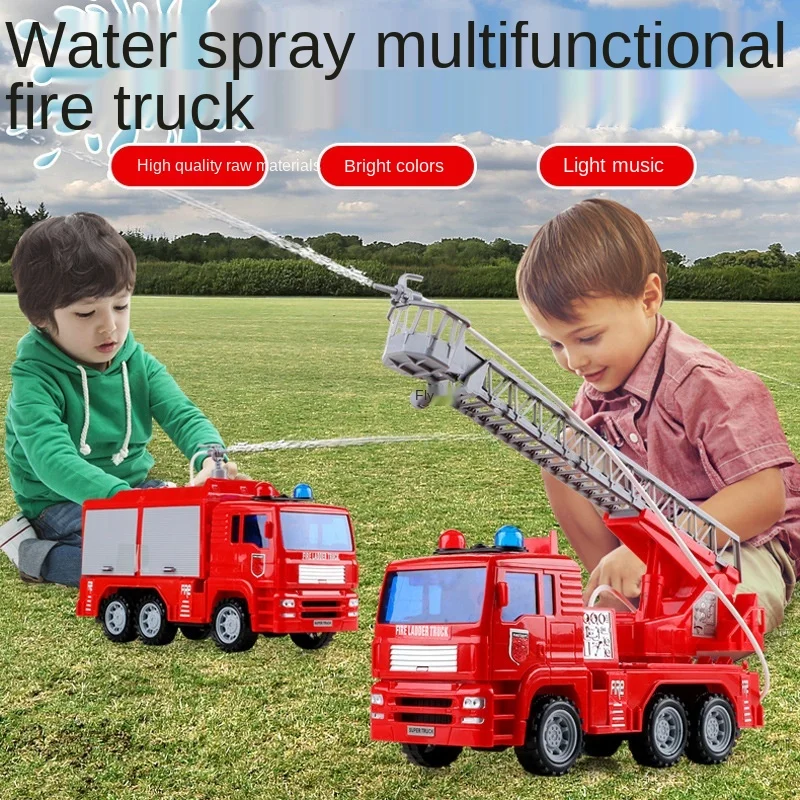 Children's Fire trucks spray water toy car Sprinklers resistant to falls can sing and tell stories Early education
Children's Fire trucks spray water toy car Sprinklers resistant to falls can sing and tell stories Early education
