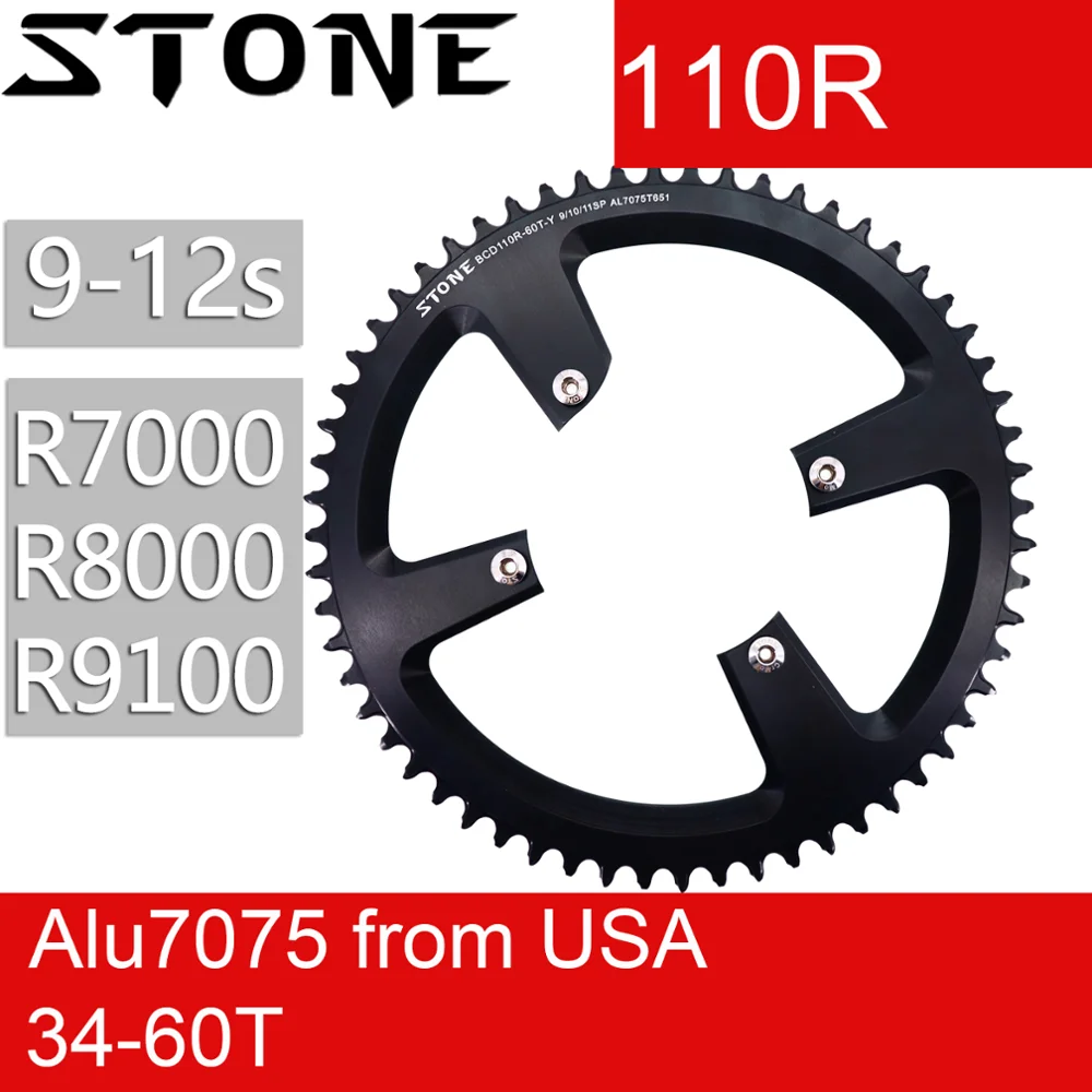 

Stone 110 BCD Round Chainring for Shimano R7000 r8000 r9100 34 36 38 42t 48t 50t 54t 56t 58t 60T tooth Road Bike 12s 110bcd