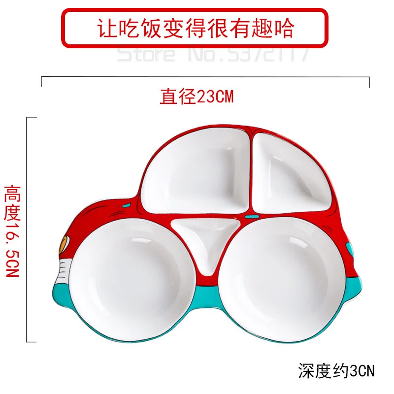 New Children's Ceramic Tableware Creative Cartoon Car Bowl Cute Grid Plate Baby Bone China Household Snack Bowl With Fork Spoon 
New Children's Ceramic Tableware Creative Cartoon Car Bowl Cute Grid Plate Baby Bone China Household Snack Bowl With Fork Spoon