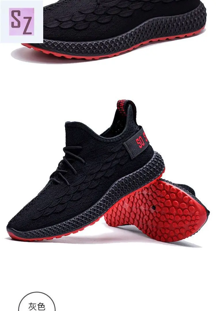 2021 new men's casual shoes fashion shallow mouth sports men's single shoes pedal lazy men's shoes fish scale shoes
2021 new men's casual shoes fashion shallow mouth sports men's single shoes pedal lazy men's shoes fish scale shoes
