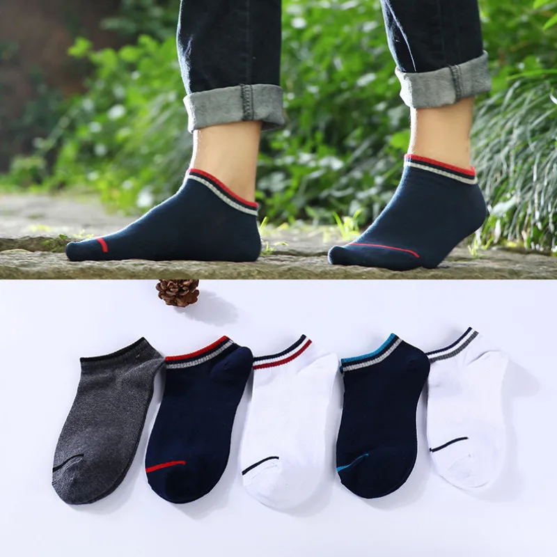 5 Pairs Men's Happy Socks Cotton Stripes Summer Mens Casual Dress Cool Socks Female Street Style Pure Color 05
5 Pairs Men's Happy Socks Cotton Stripes Summer Mens Casual Dress Cool Socks Female Street Style Pure Color 05