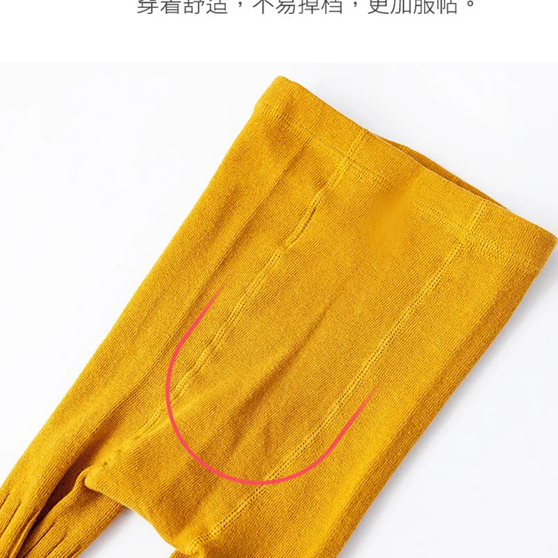 Kids Cotton Tights Socks Winter Warm Leggings Socks For Baby Girls Cartoon Toddler Socks Casual Children Pantyhose 0-12 Year
Kids Cotton Tights Socks Winter Warm Leggings Socks For Baby Girls Cartoon Toddler Socks Casual Children Pantyhose 0-12 Year
