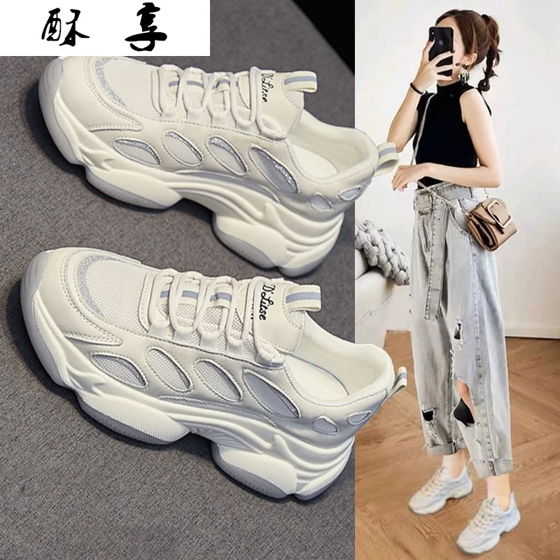 2021 Fashion Women's Shoes Spring New Walking Platform Shoes Women's Mesh Breathable Sneakers Comfortable Lace-up Casual Shoes
2021 Fashion Women's Shoes Spring New Walking Platform Shoes Women's Mesh Breathable Sneakers Comfortable Lace-up Casual Shoes