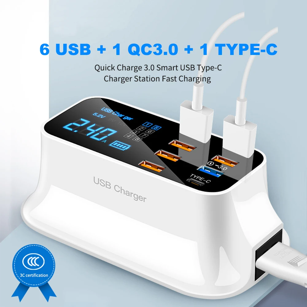8 портов Мульти USB зарядное устройство ЖК цифровой дисплей Быстрая быстрая