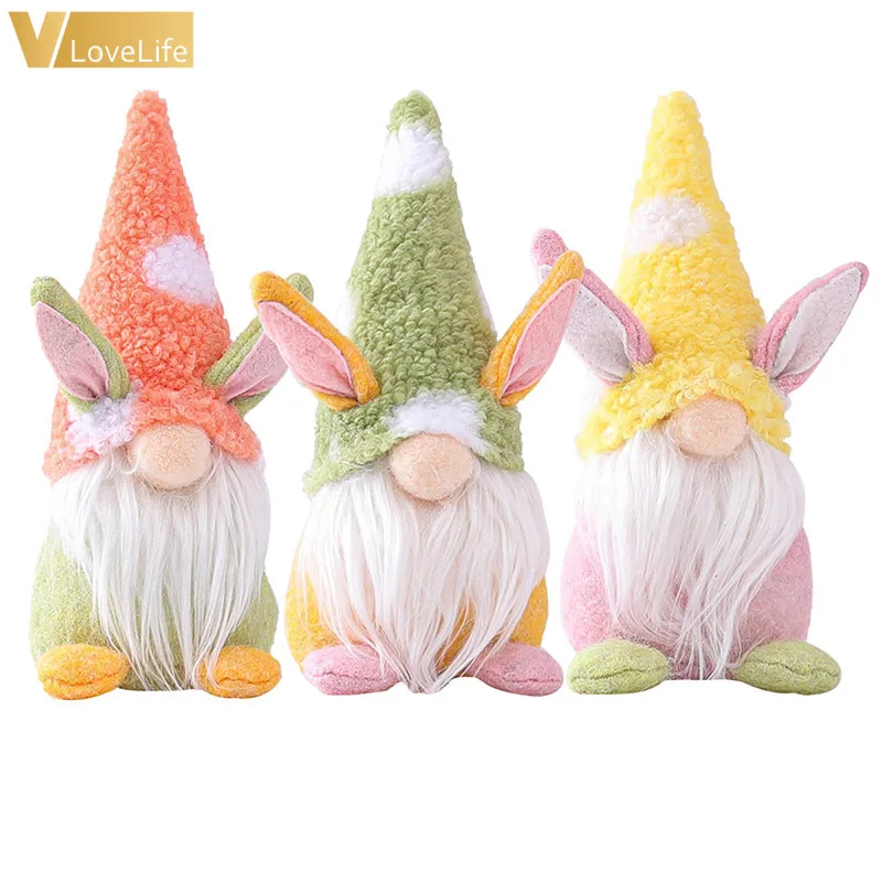 3pcs Gnome Plush Doll Faceless Colorful Gnomes Doll For Easter Party Decor Easter Decoration Home Table Decor Spring Decoration
3pcs Gnome Plush Doll Faceless Colorful Gnomes Doll For Easter Party Decor Easter Decoration Home Table Decor Spring Decoration