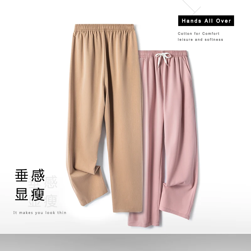 Популярные мужские и женские свободные брюки с высокой талией, модные широкие брюки, Красивая корейская уличная одежда, популярные женские ...
Популярные мужские и женские свободные брюки с высокой талией, модные широкие брюки, Красивая корейская уличная одежда, популярные женские ...