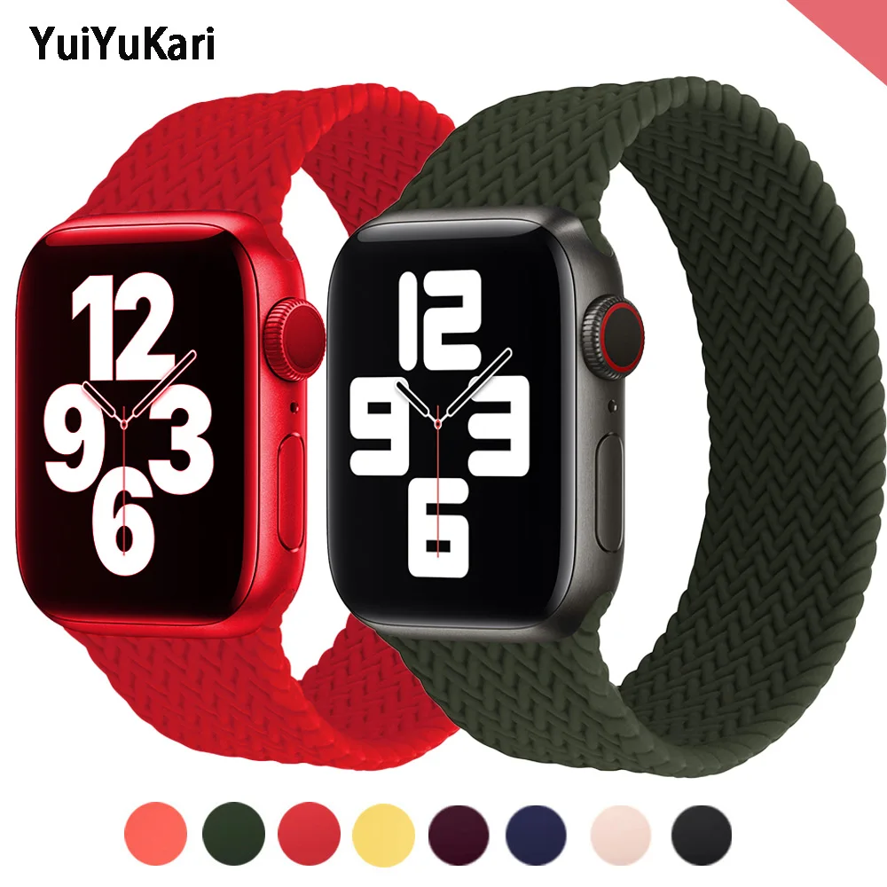 Silicone Solo Loop Strap For Apple watch 6 band 44mm iWatch series 5 4 3 38mm 42mm Elastic belt bracelet Apple watch band 40mm
Silicone Solo Loop Strap For Apple watch 6 band 44mm iWatch series 5 4 3 38mm 42mm Elastic belt bracelet Apple watch band 40mm