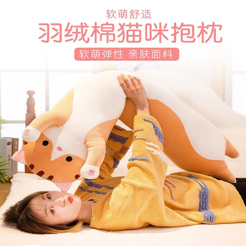 50cm/70cm/90cm Hot selling Long lovely cat pillow cute cat plush toys Birthday present Sofa cushion for leaning on
50cm/70cm/90cm Hot selling Long lovely cat pillow cute cat plush toys Birthday present Sofa cushion for leaning on