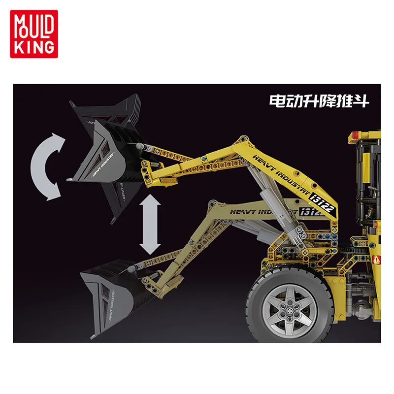 MOULD KING High Technical 1582PCS RC APP L350F Wheel Loader Bulldozer Truck Model Building Blocks Kits MOC Bricks kids Toys Gift
MOULD KING High Technical 1582PCS RC APP L350F Wheel Loader Bulldozer Truck Model Building Blocks Kits MOC Bricks kids Toys Gift
