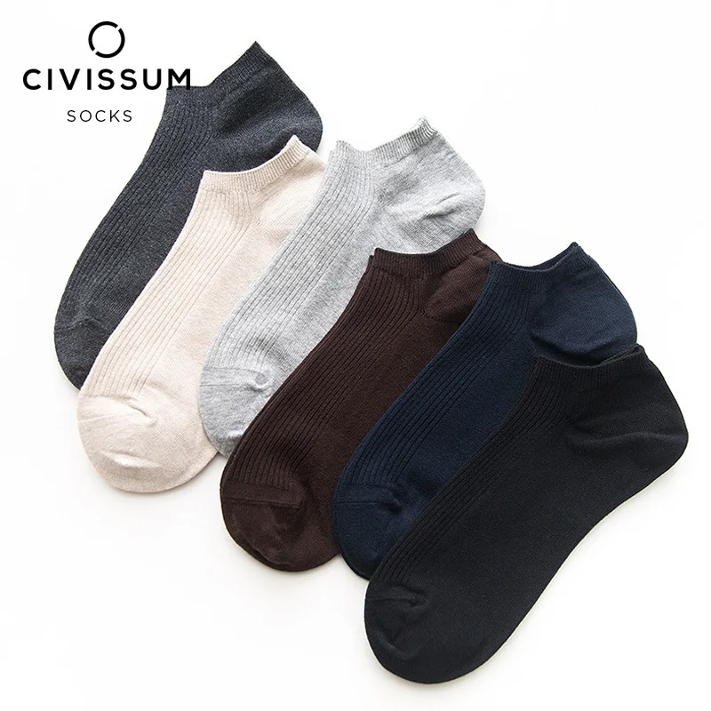CIVISSUM Socks men's autumn and winter thick right angle cotton boat socks CS-8002
CIVISSUM Socks men's autumn and winter thick right angle cotton boat socks CS-8002