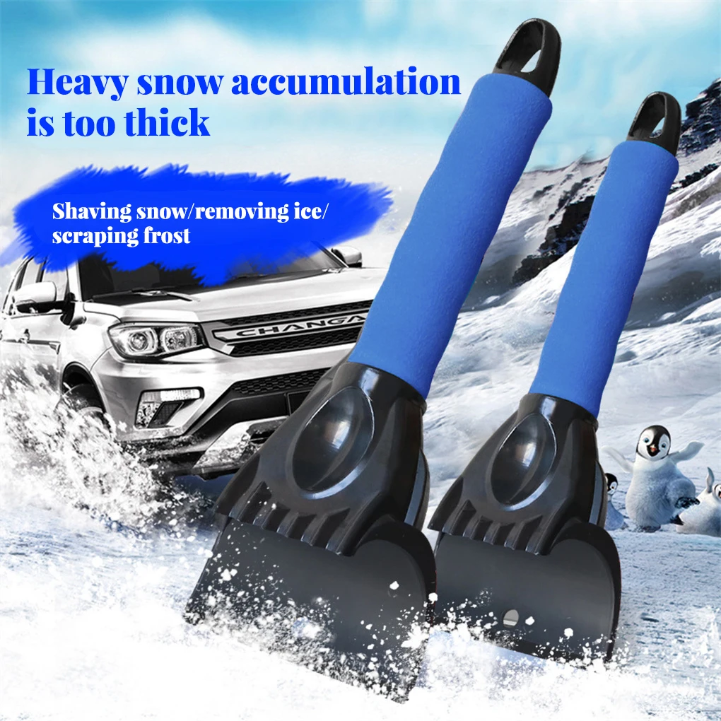Car Ice Scratch Free Scraper Manual Glass Windshield Window Snow Supplies Frost Handle Brush Maintenance Cleaning Scraping
Car Ice Scratch Free Scraper Manual Glass Windshield Window Snow Supplies Frost Handle Brush Maintenance Cleaning Scraping