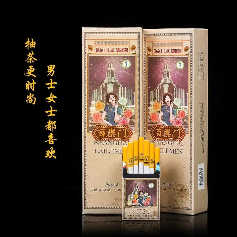 Tea, tobacco, jasmine, fine cigarette, tea, mint, tobacco, tobacco, male tobacco artifacts
Tea, tobacco, jasmine, fine cigarette, tea, mint, tobacco, tobacco, male tobacco artifacts