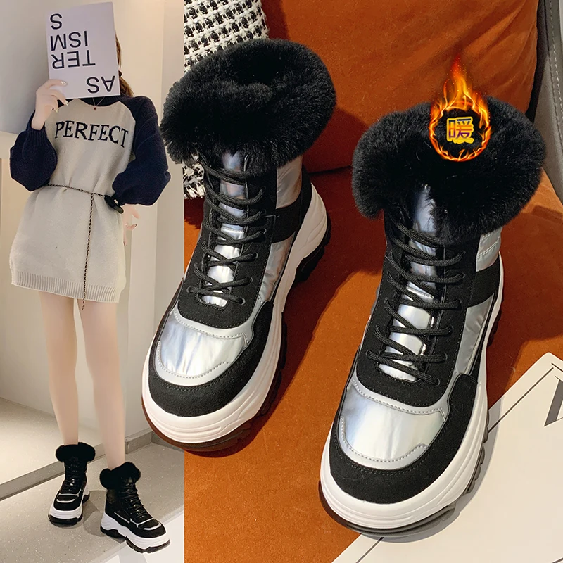 Snow boots women's winter plus velvet 2021 new women's shoes Korean style lace-up thick warm thick-soled cotton boots
Snow boots women's winter plus velvet 2021 new women's shoes Korean style lace-up thick warm thick-soled cotton boots