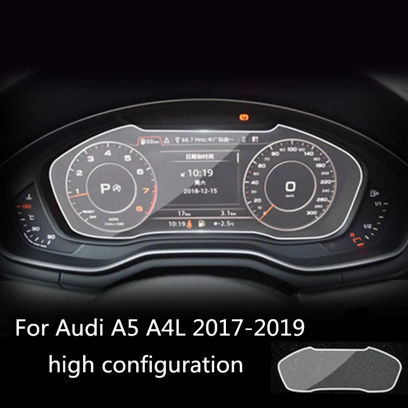 Для Audi A4L A5 2017-2019 Автомобильная приборная панель Защитная пленка для экрана из ТПУ автомобильные аксессуары
Для Audi A4L A5 2017-2019 Автомобильная приборная панель Защитная пленка для экрана из ТПУ автомобильные аксессуары