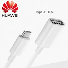 Оригинальный адаптер Huawei Type C к USB OTG переходник для Mate 30 Pro P30 20 X XS