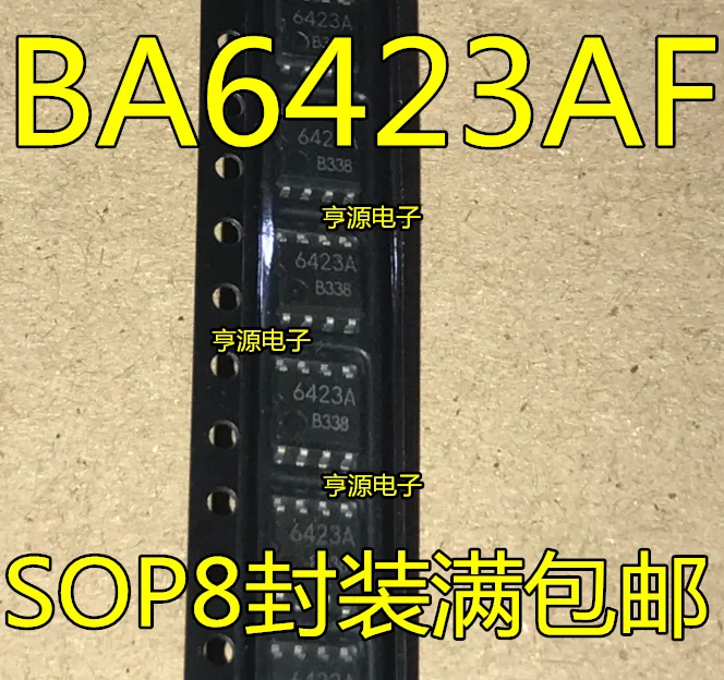 10pieces BA6423AF-E2 BA6423AF 6423A SOP8
10pieces BA6423AF-E2 BA6423AF 6423A SOP8
