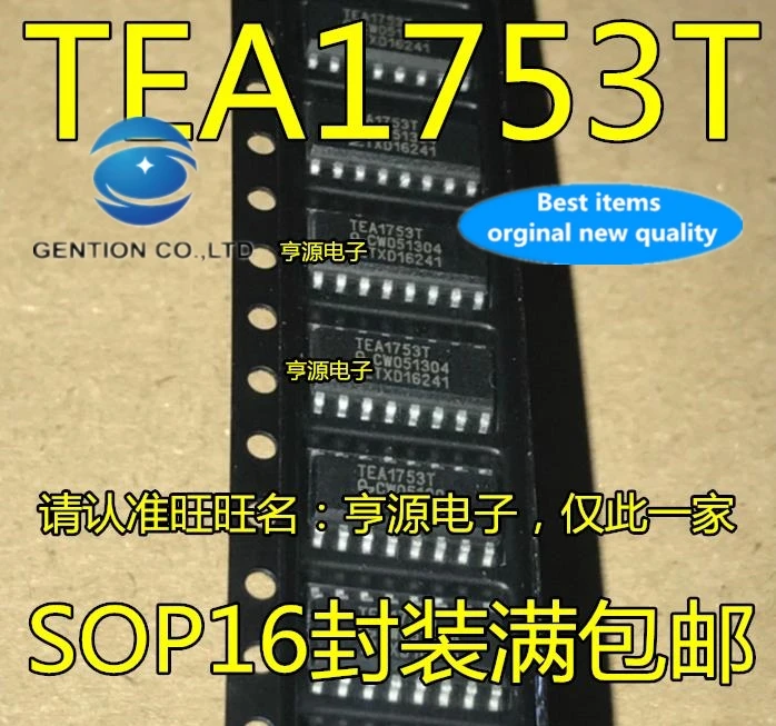 10pcs 100% orginal new real photo TEA1753T TEA1753 TEA1753T/N1 Power Management IC SOP-16
10pcs 100% orginal new real photo TEA1753T TEA1753 TEA1753T/N1 Power Management IC SOP-16