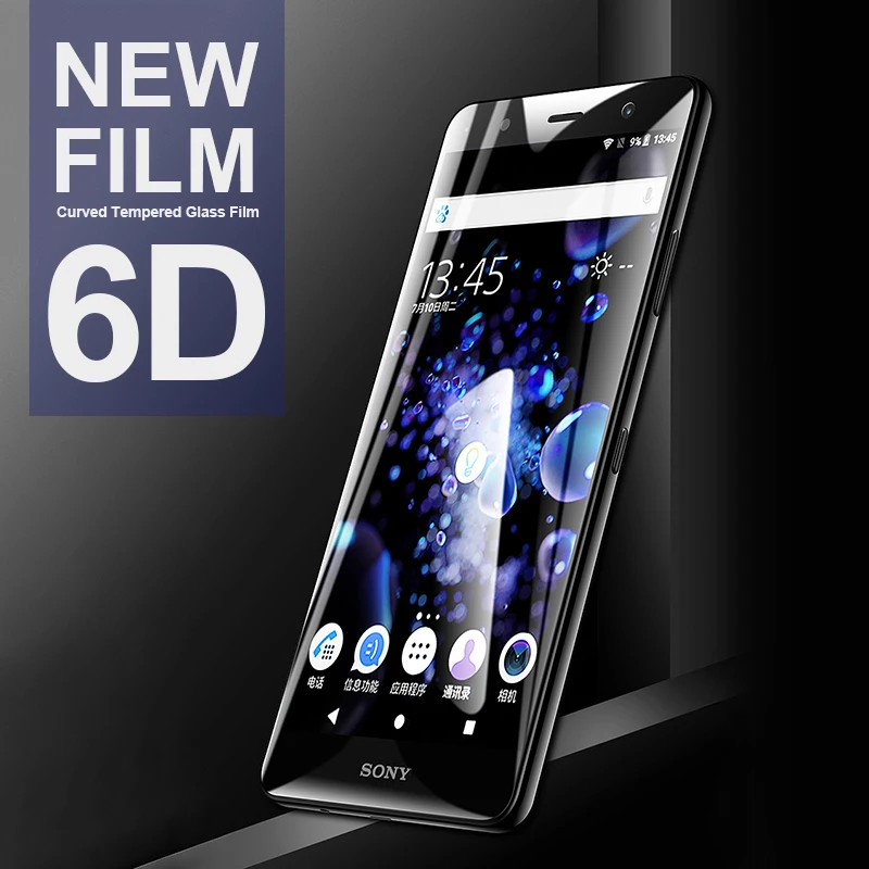 

3D 9H Tempered Glass LCD Curved Full screen protectors Film cover For Sony Xperia XA2 Ultra XA1 XA1 plus Protective film