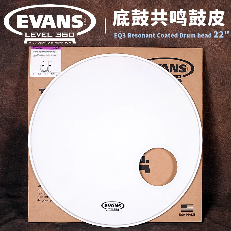 

Evans 22" EQ3 Resonant White Coated Bass Head (BD22RGCW) Reso Drumhead