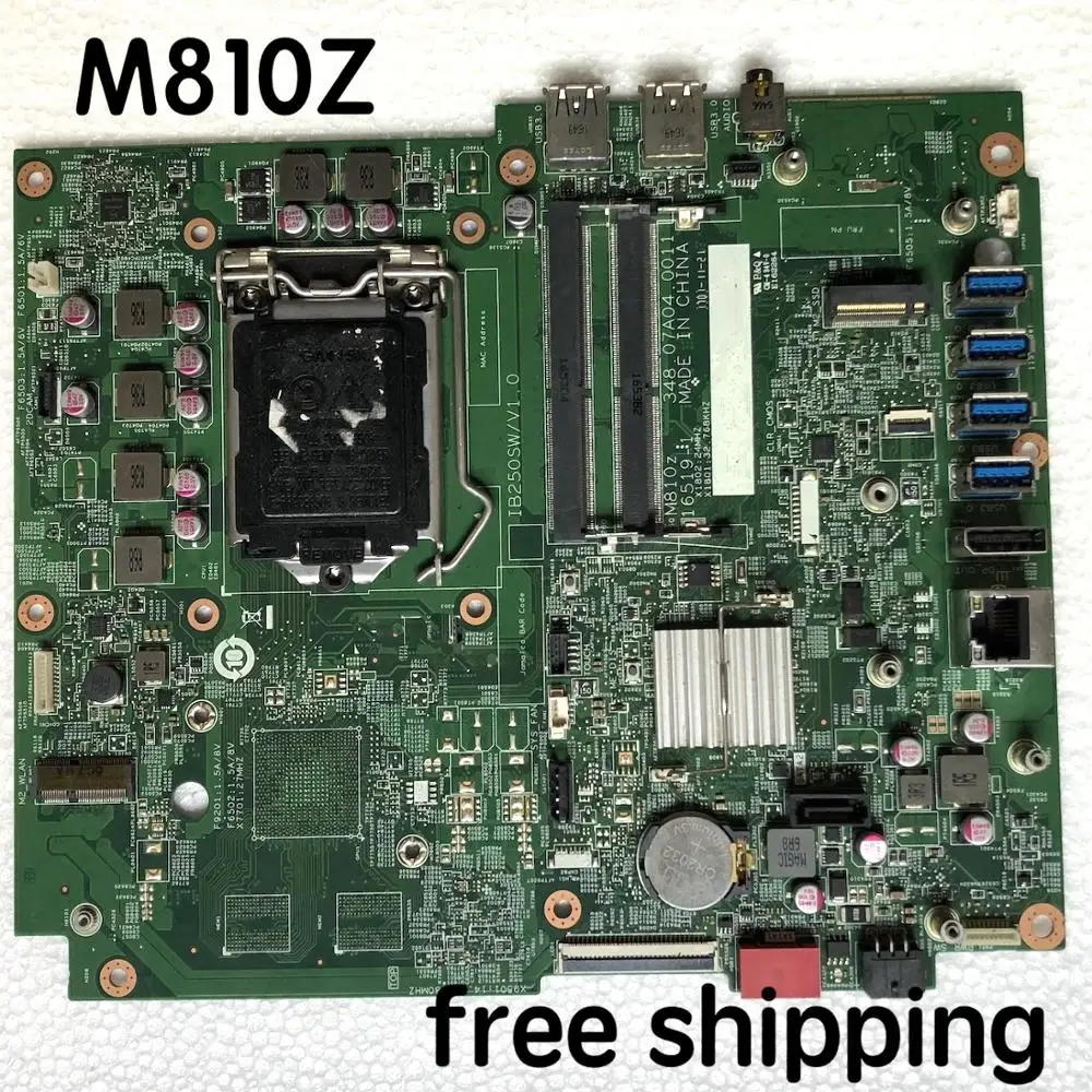 

Материнская плата 16519-1 для Lenovo M810Z 348.07A04.0011 IB250SW/V1.0 материнская плата 100% протестирована Полная работа