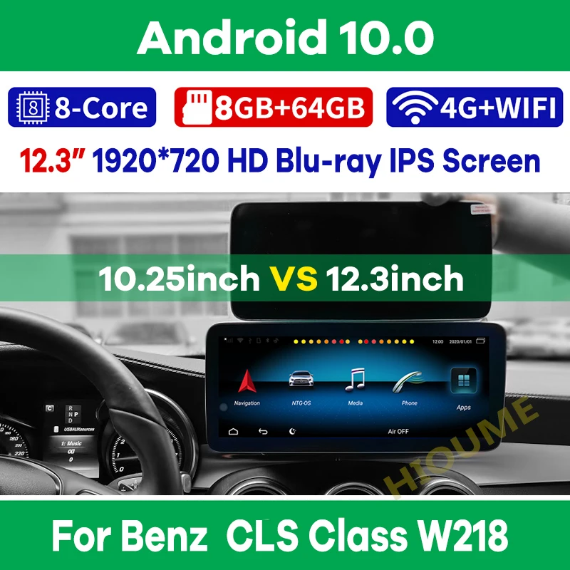 Автомобильный мультимедийный плеер 12 3 дюйма 8 ядер ГБ ОЗУ Android 10 радио GPS