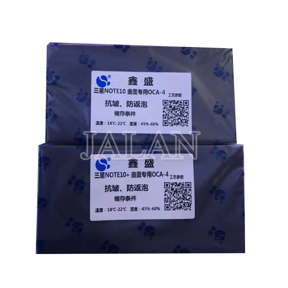 New OCA sticker For samsung note 10/9/8 s10 s10 plus s9 s9 plus s8 s8 plus s7edge digitizer display laminating Optical Adhesive
New OCA sticker For samsung note 10/9/8 s10 s10 plus s9 s9 plus s8 s8 plus s7edge digitizer display laminating Optical Adhesive