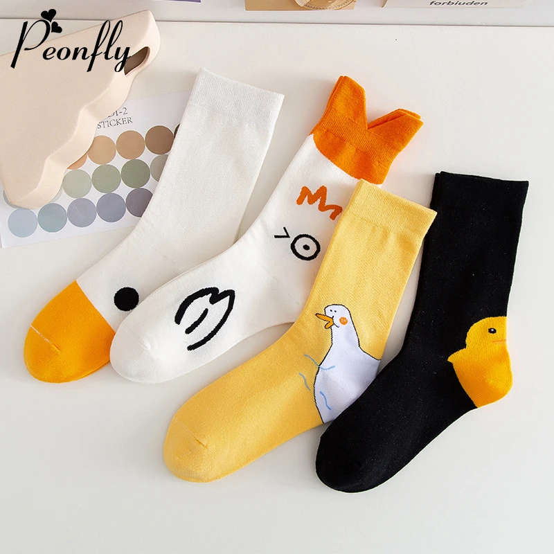 PEONFLY New Fashion Harajuku Socks Women Girls Hip Hop Short Socks Cute Cartoon Animal Duck Funny Happy Socks Calcetines Mujer
PEONFLY New Fashion Harajuku Socks Women Girls Hip Hop Short Socks Cute Cartoon Animal Duck Funny Happy Socks Calcetines Mujer