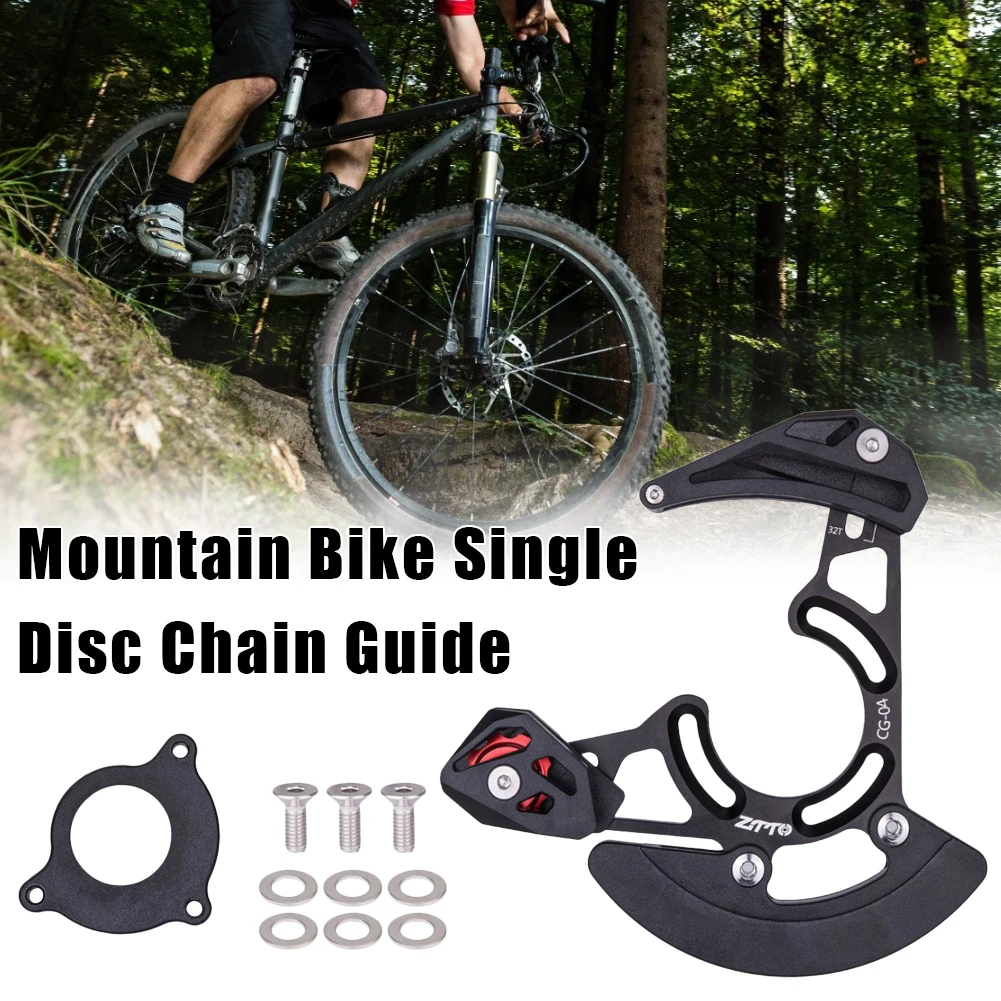 MTB Chain Guide BB Mount Mountain Bike Pulley Chain Guide DH Chainring Protector Bicycle Chain Stabilizer 32-38T Accessories
MTB Chain Guide BB Mount Mountain Bike Pulley Chain Guide DH Chainring Protector Bicycle Chain Stabilizer 32-38T Accessories