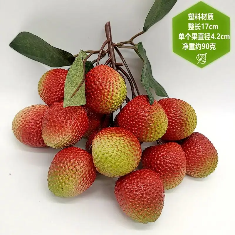 Simulation Litchi Fruit Models Kitchen Fruit Shop Window Decoration Fruit Props Living Room Dining Table Decoration Photo Props
Simulation Litchi Fruit Models Kitchen Fruit Shop Window Decoration Fruit Props Living Room Dining Table Decoration Photo Props