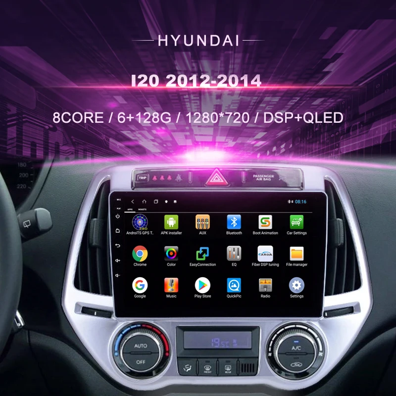Автомобильный DVD плеер для Hyundai i20 Auto A/C (2012 2014) автомагнитола мультимедийный