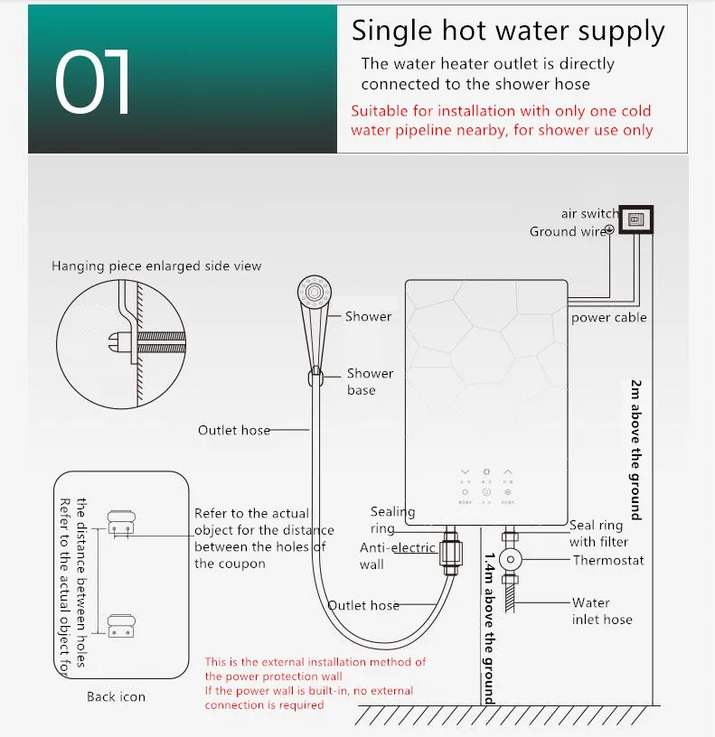 220V Instant Electric Water Heater Household Mini Fast Heating Shower Machine With Constant Temperature
220V Instant Electric Water Heater Household Mini Fast Heating Shower Machine With Constant Temperature