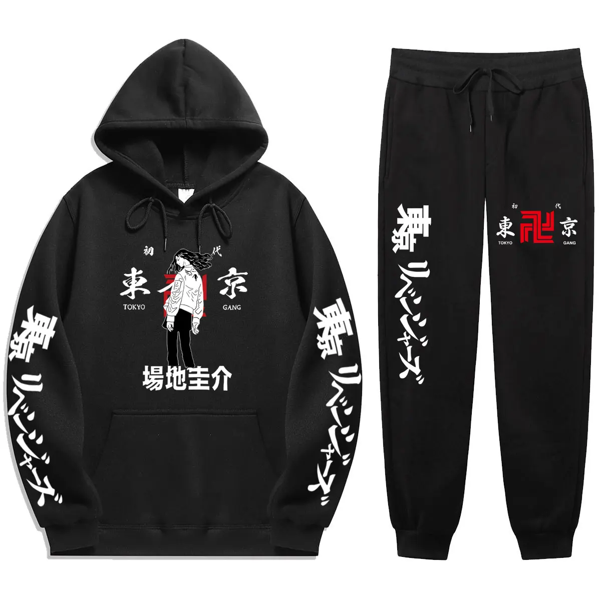 Leisure Anime Tokyo Revengers Autumn Winter Casual Loose Simplicity Products Unisex Hoodie +Sweatpants Suit Street Suit Set
Leisure Anime Tokyo Revengers Autumn Winter Casual Loose Simplicity Products Unisex Hoodie +Sweatpants Suit Street Suit Set