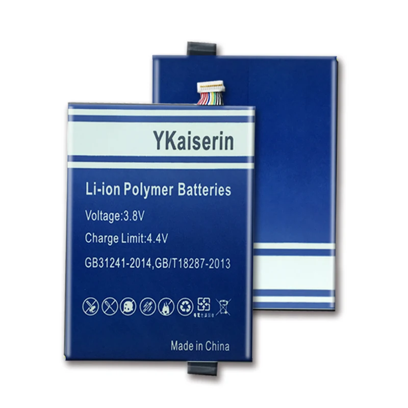 Высококачественная батарея для Lenovo L11C2P32 Idea Tab планшета S600H A7600 7300 мАч аккумулятор