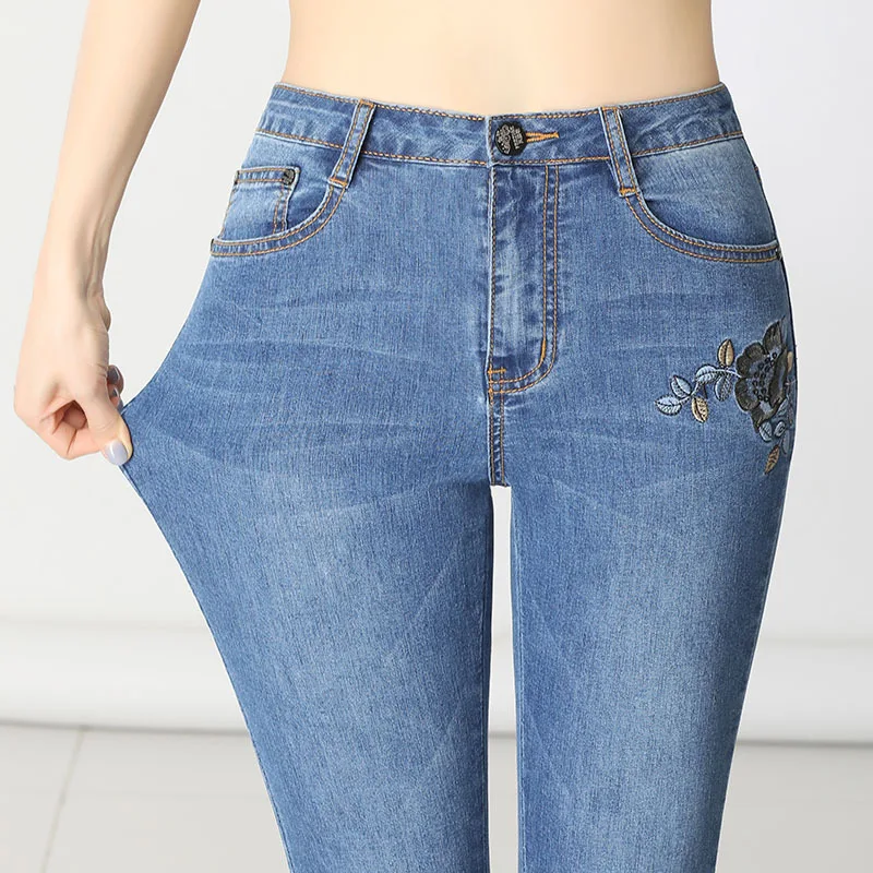 FERZIG Spring of 2021 New Embroidered Micro-Rag Jeans Women Slim Elastic Show Thin All-match Large Size Pants
FERZIG Spring of 2021 New Embroidered Micro-Rag Jeans Women Slim Elastic Show Thin All-match Large Size Pants