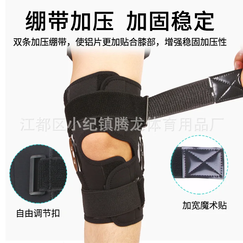 1PCS Fitness Crossfit Knee joint support Anti-collision Protecto Gym Leg Warmers Compression Knee Support Sleeve Protector
1PCS Fitness Crossfit Knee joint support Anti-collision Protecto Gym Leg Warmers Compression Knee Support Sleeve Protector