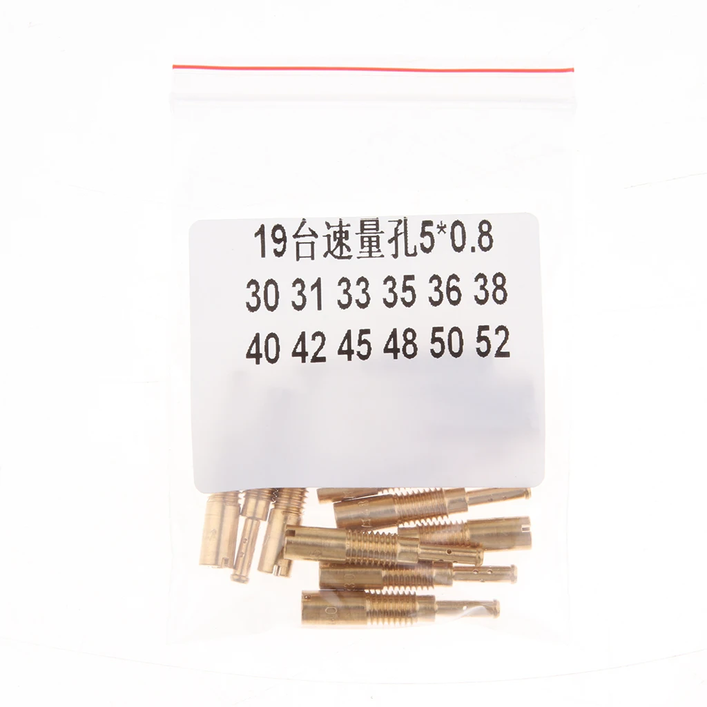 12pcs Carburetor Slow Pilot Jet Kit Set for Keihin Carb PZ19 PB16/18 /20 32 35 38 40 42 45 48 50 52 55 58 60 Size
12pcs Carburetor Slow Pilot Jet Kit Set for Keihin Carb PZ19 PB16/18 /20 32 35 38 40 42 45 48 50 52 55 58 60 Size