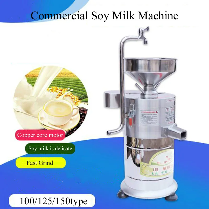 

Машина для производства соевого молока, коммерческая машина для измельчения соевого молока из нержавеющей стали
