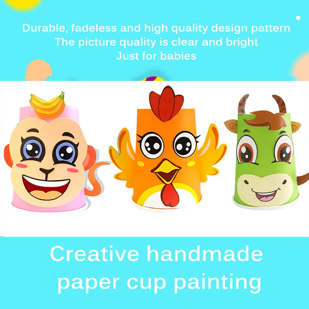 12pcs Craft Toys Children 3D DIY Handmade Paper Cups Sticker Material Kit Kids Kindergarten School Art Craft Educational Toys
12pcs Craft Toys Children 3D DIY Handmade Paper Cups Sticker Material Kit Kids Kindergarten School Art Craft Educational Toys