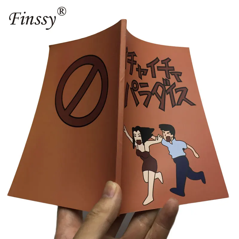 Аниме Косплей книжка блокнот Icha Paradaisu Prop для мальчиков девочек подарок|Реквизит