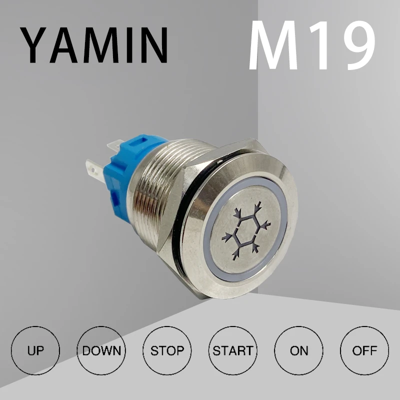 

19mm Latching Reset 1NO 1NC Luminous Character Lettering Start Stop Power Supply Laser Custom 3A 250VAC Metal Push Button Switch