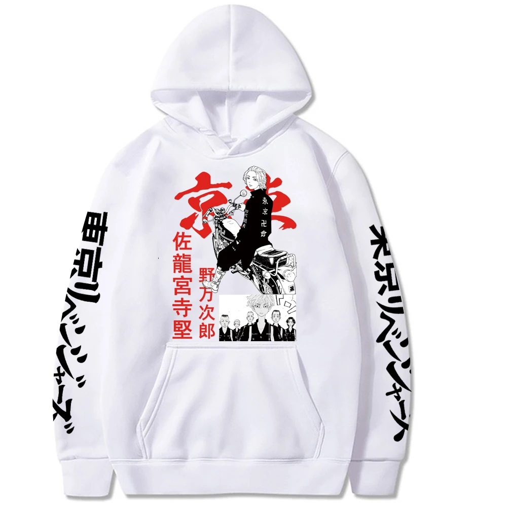 Толстовка Manjiro Sano с принтом для мужчин и женщин, повседневный осенний свитшот с капюшоном и воротником, пуловер оверсайз, пальто для фанатов ...
Толстовка Manjiro Sano с принтом для мужчин и женщин, повседневный осенний свитшот с капюшоном и воротником, пуловер оверсайз, пальто для фанатов ...