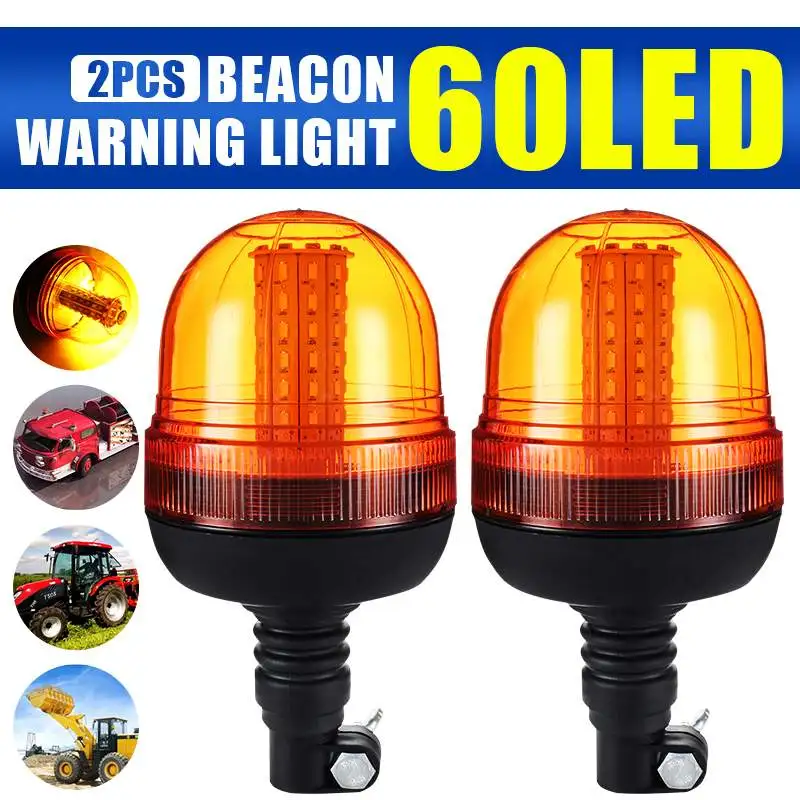 1/2PCS 12V/24V 60LED 5730 Car LED Rotating Flashing Amber Strobe Beacon Flexible Warning Light For Tractor Truck SUV Boat
1/2PCS 12V/24V 60LED 5730 Car LED Rotating Flashing Amber Strobe Beacon Flexible Warning Light For Tractor Truck SUV Boat