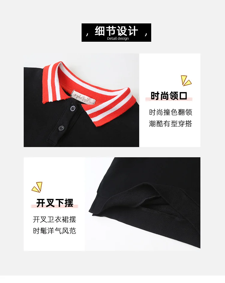 Girls sweater, mid-long spring and autumn new styles, big children polo collar dress, autumn children wear
Girls sweater, mid-long spring and autumn new styles, big children polo collar dress, autumn children wear