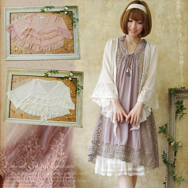 Spring Mori Girl Sweet Tops Women Harajuku Chiffon Tied Lace Layer Floral Embroidery Hollow Out Female Shirt Cardigan A097
Spring Mori Girl Sweet Tops Women Harajuku Chiffon Tied Lace Layer Floral Embroidery Hollow Out Female Shirt Cardigan A097